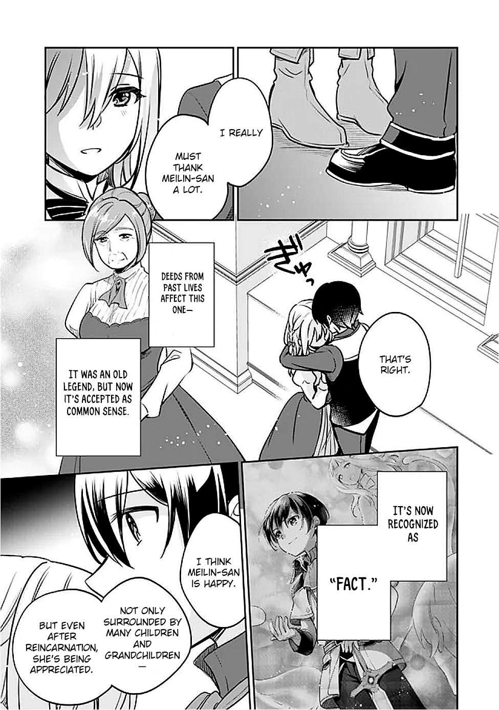 Zennin Ossan, Umarekawattara SSS Rank Jinsei ga Kakutei Shita Chapter 125 7